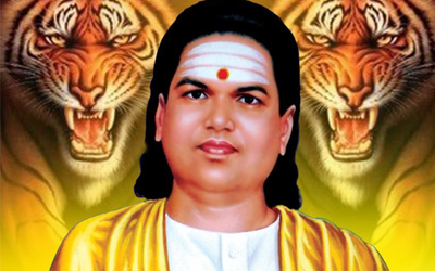 Muthuramalinka Thevar